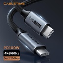 CABLETIME- PREMIUM USB3.1 Cable Gen2 Coaxial cable, Type C Male, Nickle Plated, With Chipset E-Marker, SKU- CT-C160-PU31-CMCM2-AG5