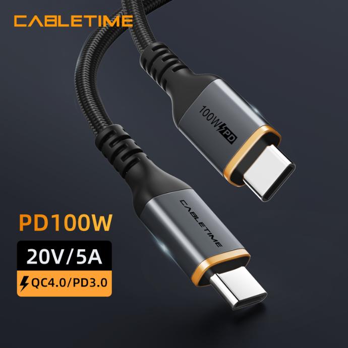CABLETIME- Alumium USB-C to USB-C PD100W USB2.0 Cable, Male to Male, Nickle-plated, Black With Nylon jacket,100W/5A, WITH E-MARK, Current/Voltage: 5A/20V 100W, Transmission Rate: 480Mbps, Shell: Aluminum Housing (Space Grey), with PD100W Print, Wire: (70/0.10TS+250D)*2C+(19/0.08TS+250D)*4C, Jacket: PVC Black Matte 4.2mm with Nylon Jacket, Certificate: ROHS2, SKU-CT-CM100-AG1